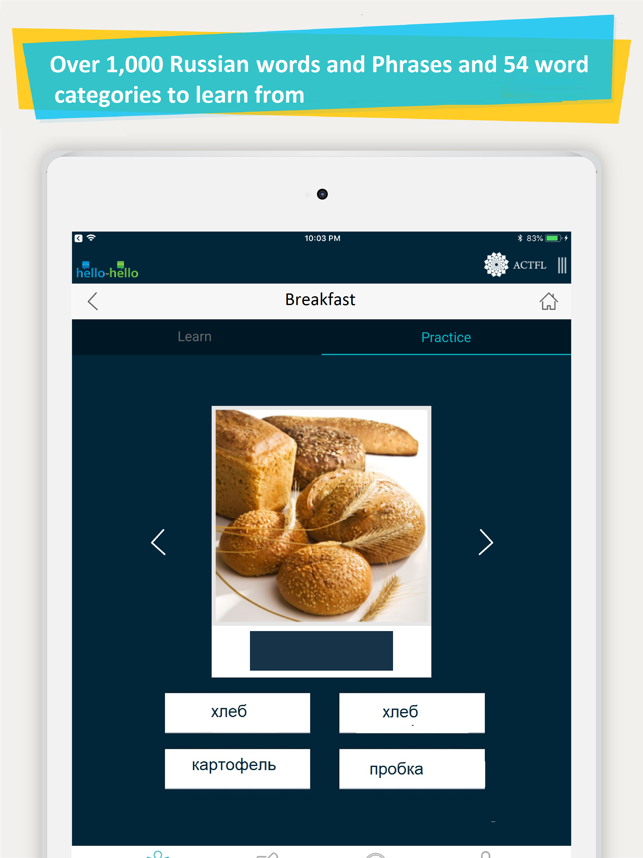 Learn Russian Vocabulary HH(圖2)-速報App