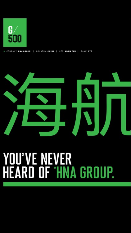 FORTUNE Magazine screenshot-3