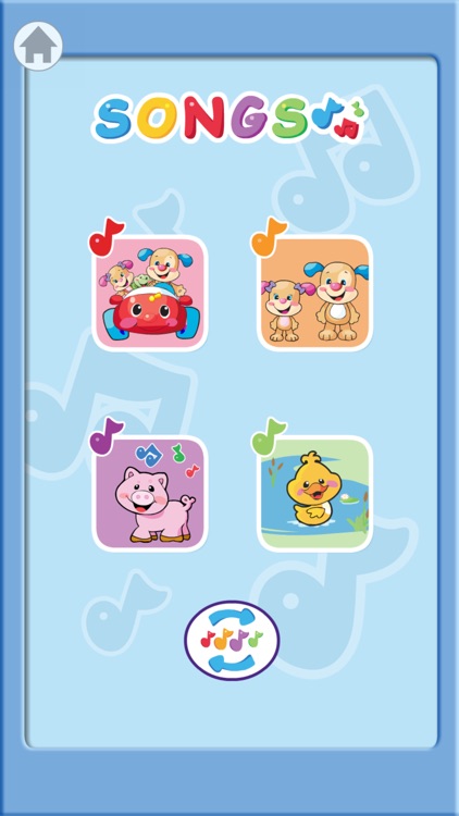 Storybook Rhymes Volume 6 screenshot-4