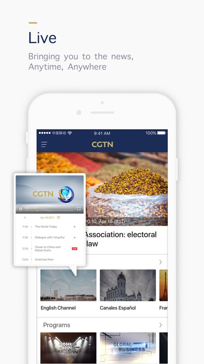 CGTN - China Global TV Network screenshot-3