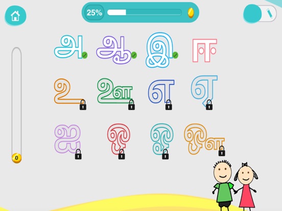 CHIMKY Trace Tamil Alphabets | App Price Drops