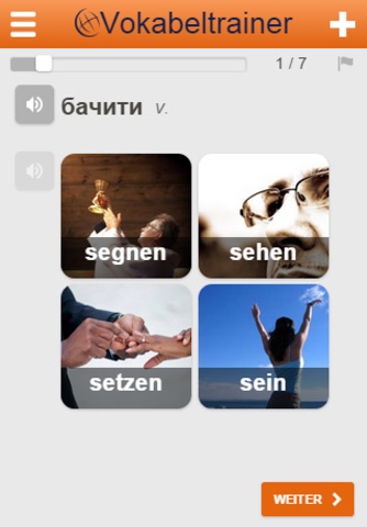 Learn Ukrainian Words screenshot 3