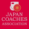 JCA ジャパンコーチズアソシエーション