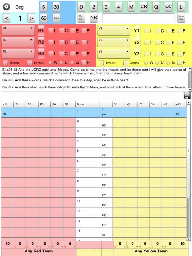 BQScore19(圖1)-速報App