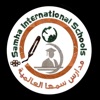 Samha International Schools