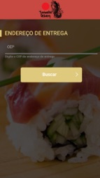 Toriwake Captura de tela 2