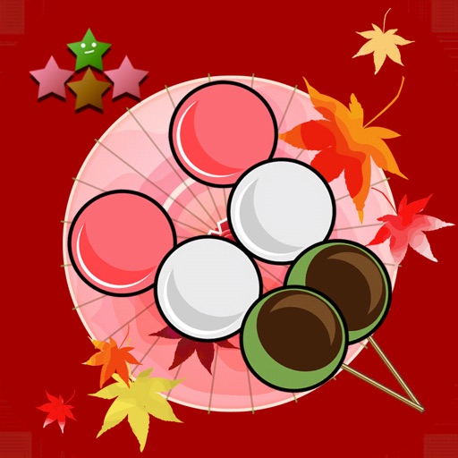 脱出ゲーム 不思議な古時計のある甘味処