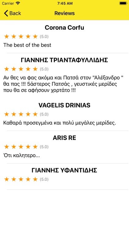 Travel Guide Greece screenshot-4