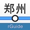 ----老牌地铁查询应用，累积超过1000万用户的出行选择----