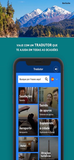 TIM Viagens | Crie sua viagem!(圖2)-速報App