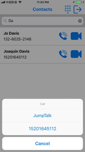 JumpTalk(圖3)-速報App