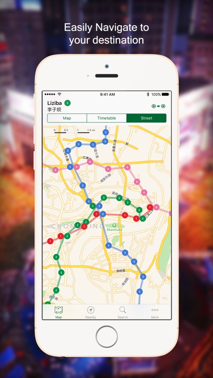 Chongqing Metro screenshot-3