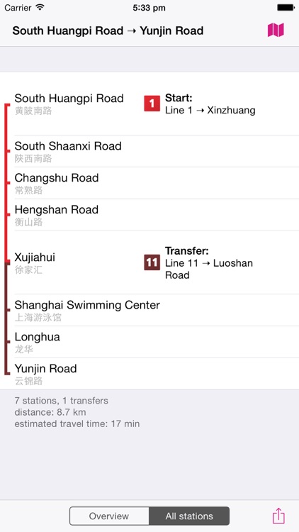 Shanghai Rail Map Lite