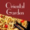 Based in the heart of Wandsworth in South West London, Oriental Gardens is a well known and established Oriental food Takeaway and Delivery business, with a fantastic reputation