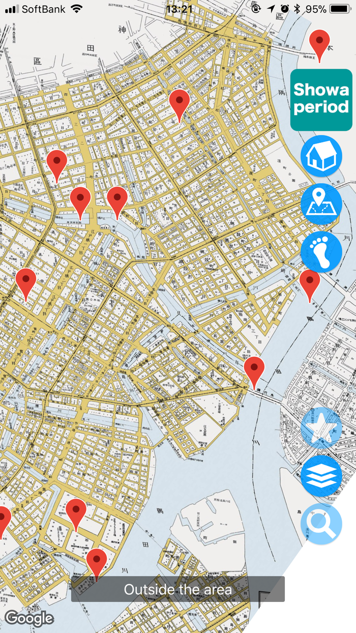 Tokyo Chuo City Town Walk Map