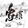 中国象棋单机版-天天中国象棋大师