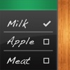 ShopList (Grocery List) - iPhoneアプリ