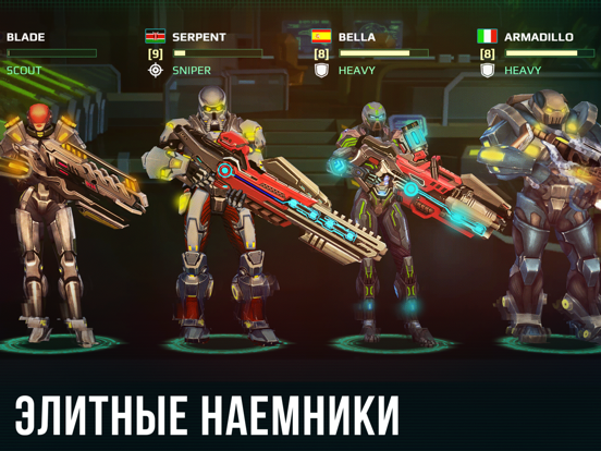 Скачать Mercs of Boom