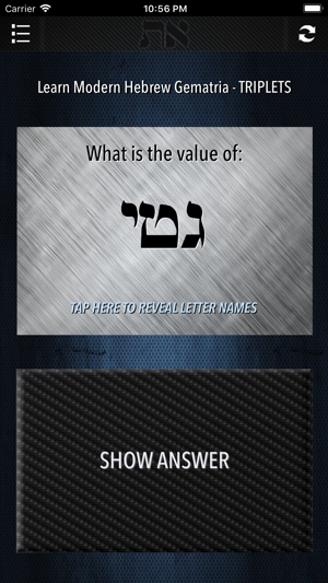 Learn Hebrew - Gematria 6(圖4)-速報App