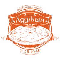 Адджын  Ставрополь
