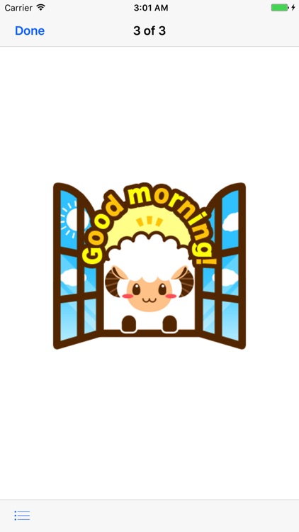 Animated Fluffy Sheep Sticker