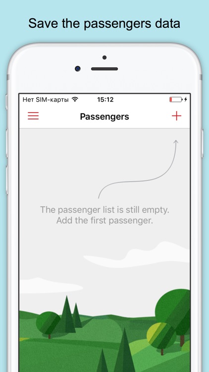 Rail Russia – train tickets screenshot-4