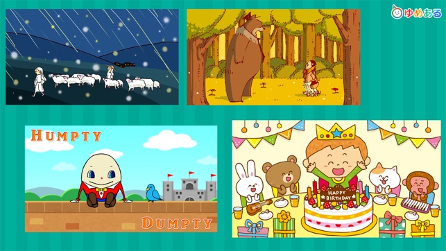 Mother Goose Nursery Rhymes 1(圖4)-速報App