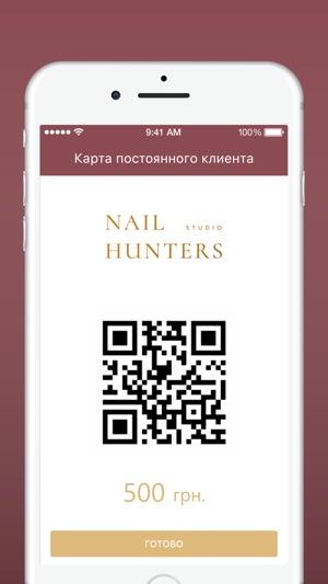 Nail Hunters(圖3)-速報App