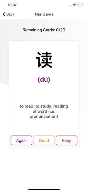 KeChinese HSK 1(圖3)-速報App