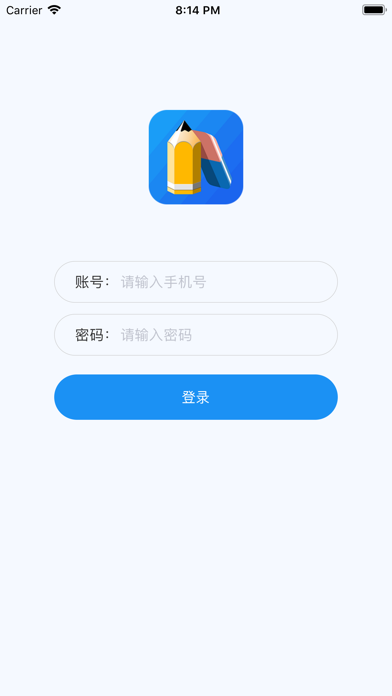 江苏同步课堂教师 screenshot 2