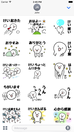 KEI Stickers(圖2)-速報App