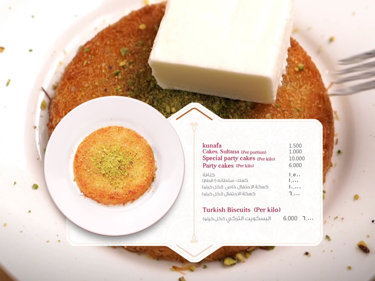 THR Fast Food screenshot-4