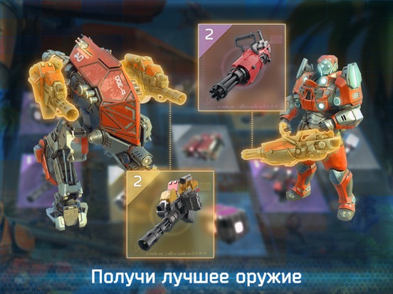 Скачать Battle for the Galaxy War Game