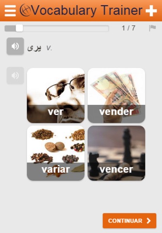 Learn Arabic Words screenshot 3