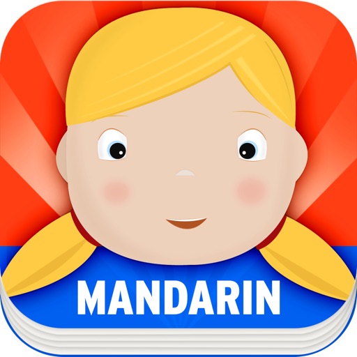 Learn Mandarin Chinese for Kids - Bilingual Child Blocks Game