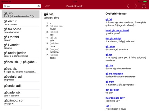 Gyldendal's Spanish Danish Dictionary - Mini screenshot 4