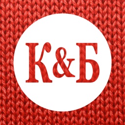 Красное&Белое Apple Watch App