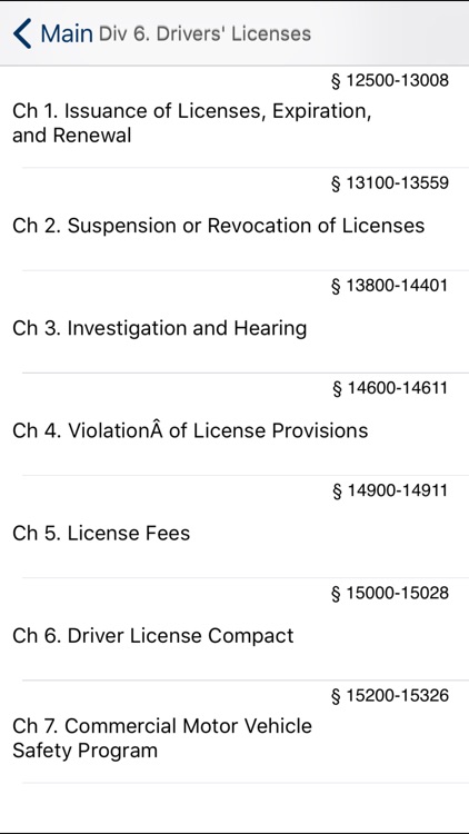 CA Vehicle Code 2019 screenshot-4