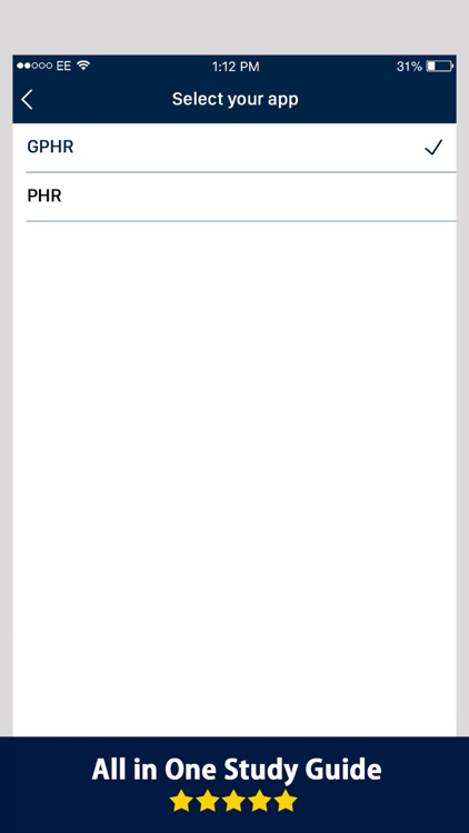 GPHR Ultimate - Exam Prep 2017 screenshot-4