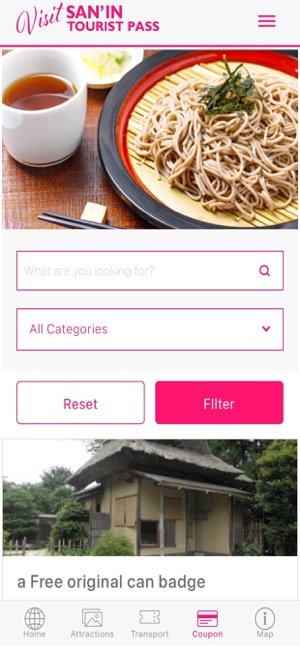 Visit Sanin Tourist Pass(圖4)-速報App