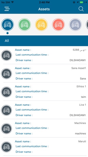 Machinestalk ماشينزتوك(圖4)-速報App