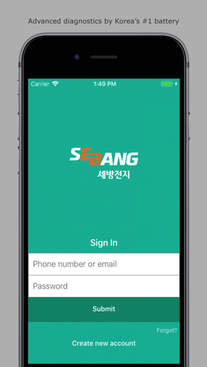 Sebang Connect