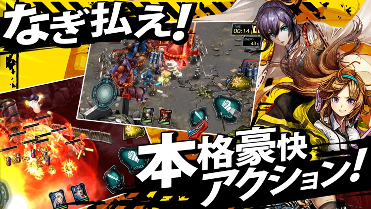 武器よさらば