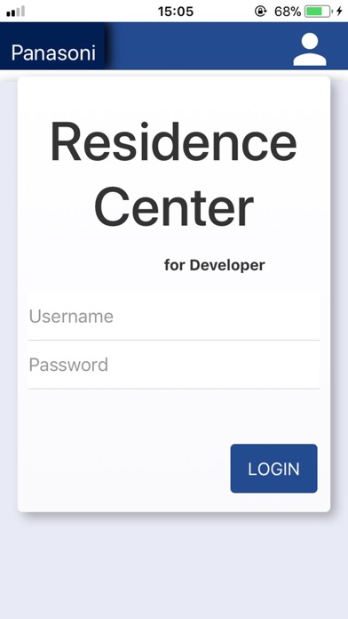 Residence Centre for Developer screenshot 4