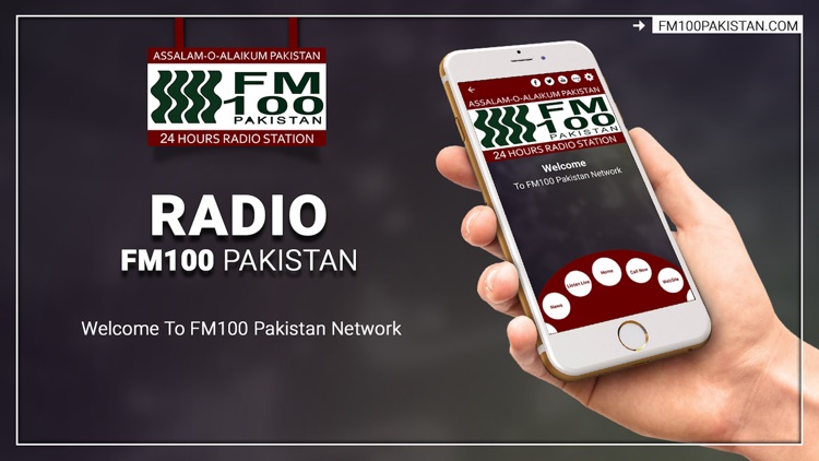 FM100 Pakistan