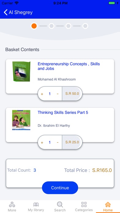 AlShegrey Bookstore screenshot 2