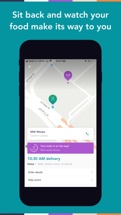 Careem NOW: Food Delivery