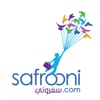 Safrooni