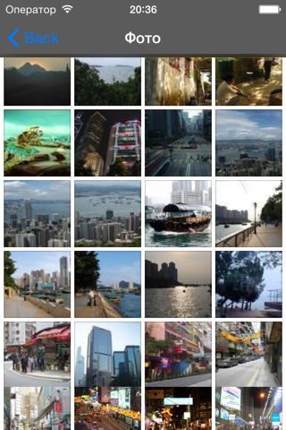 Hong Kong Travel Guide Offline screenshot 2