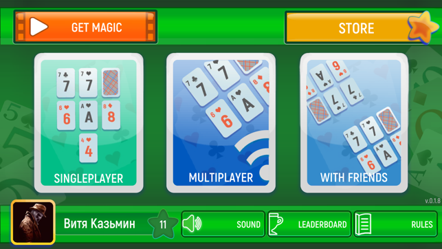 Solitaire: Classic Card Puzzles(圖2)-速報App